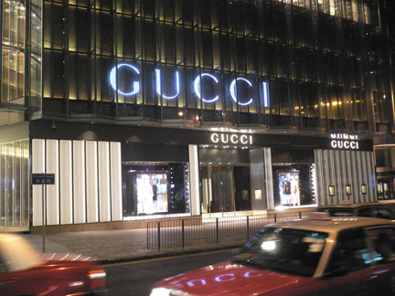 GucciStore