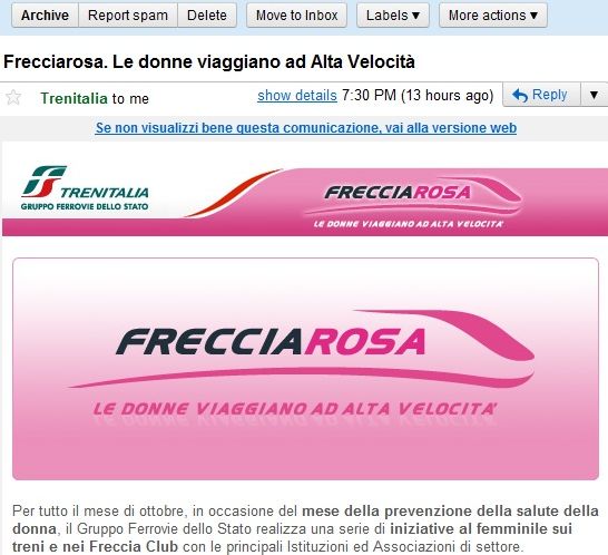 varie_FrecciaRosa